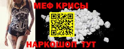 spice Апрелевка