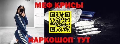 метадон Аргун