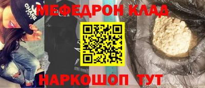 spice Апрелевка