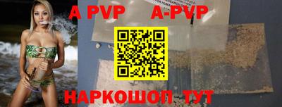 метадон Аргун