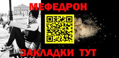 spice Апрелевка