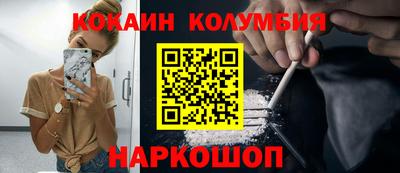 метадон Аргун