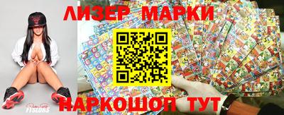 метадон Аргун