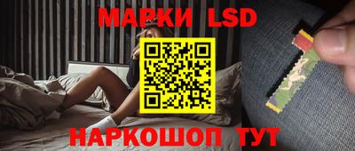 spice Апрелевка