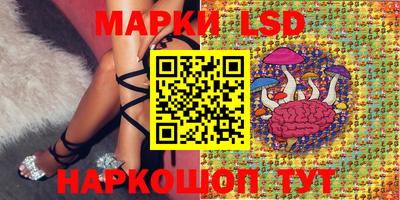 spice Апрелевка