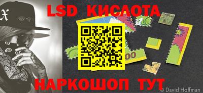 метадон Аргун