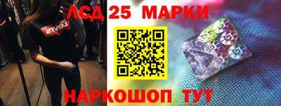 spice Апрелевка