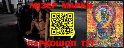 метадон Аргун