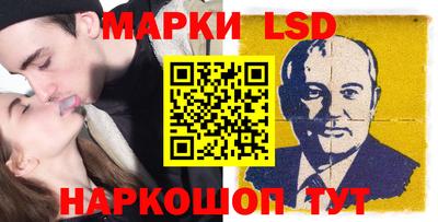метадон Аргун