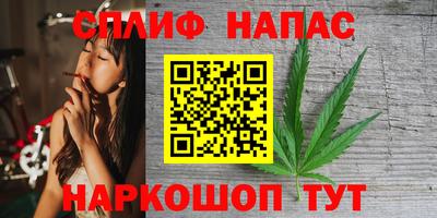 метадон Аргун