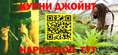 спиды Апшеронск