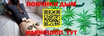 spice Апрелевка
