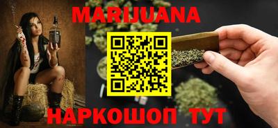 спиды Апшеронск