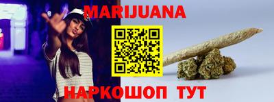 спиды Апшеронск
