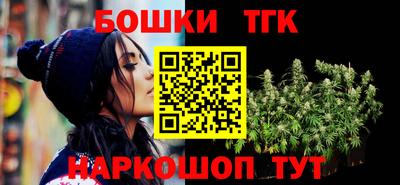 метадон Аргун