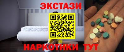 метадон Аргун