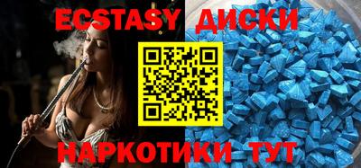 метадон Аргун