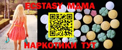 метадон Аргун