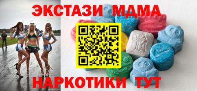 метадон Аргун