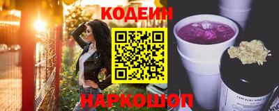 spice Апрелевка