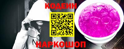spice Апрелевка