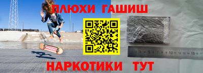 spice Апрелевка