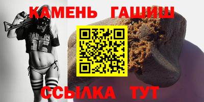 spice Апрелевка