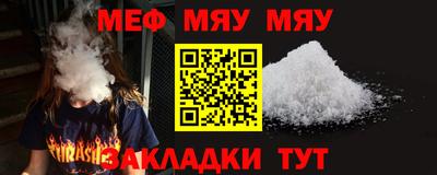 метадон Аргун